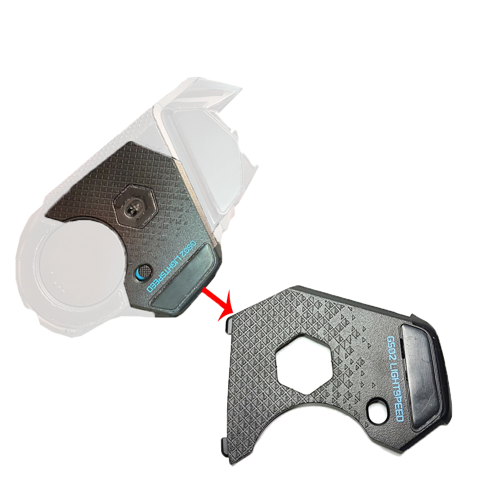 High Quality Mouse Battery Cov - Logitech Mouse G502 评论和价格