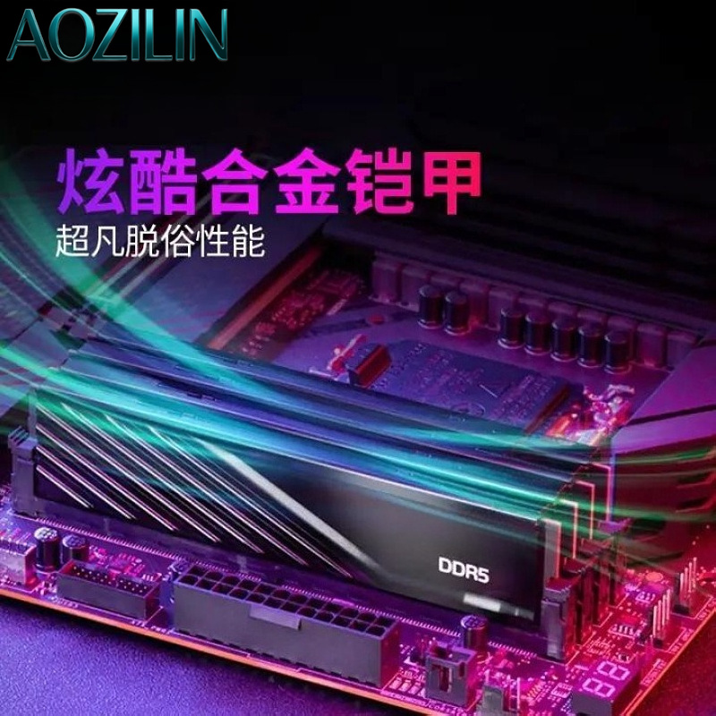 DDR5 Gaming Heatsink Desktop M - Gaming Hardware And Accessories 评论和价格