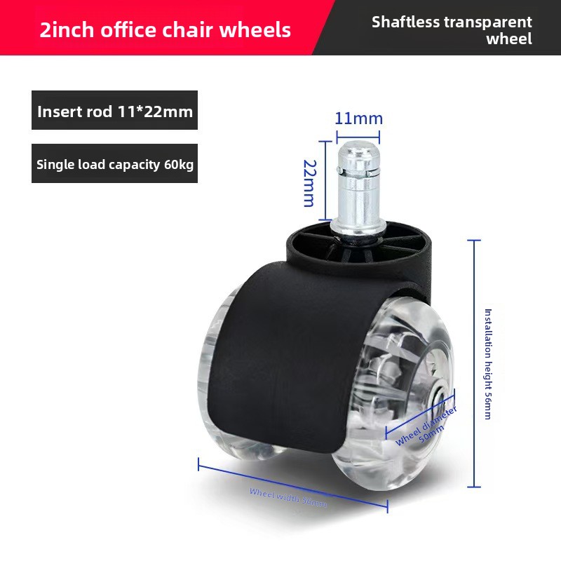 2‑Inch PU Swivel Caster Wheel  - Gaming Hardware And Accessories 评论和价格