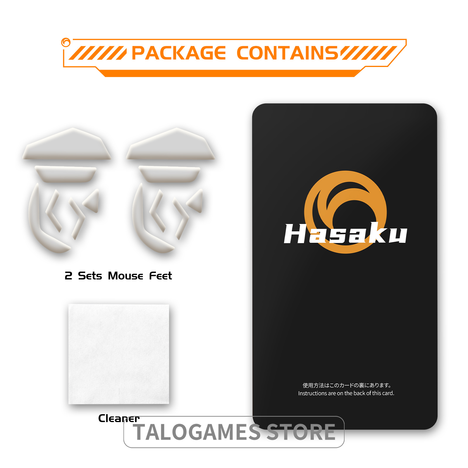 2 Sets HASAKU Rounded Curved E - Logitech Mouse G502 评论和价格